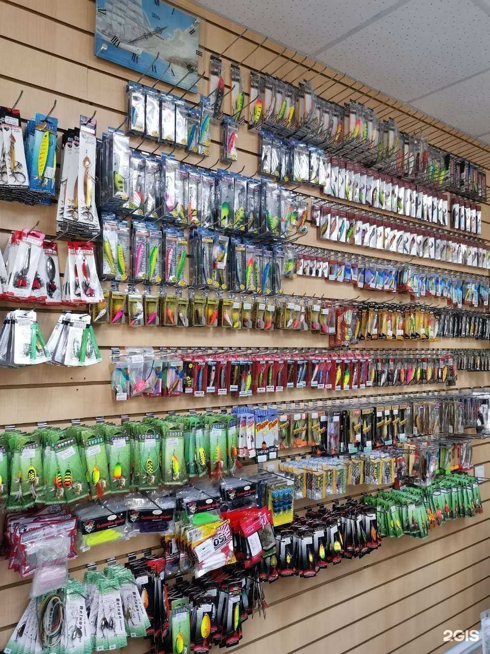 Отзывы на компанию Рыбачок в Верхней Пышме c фото