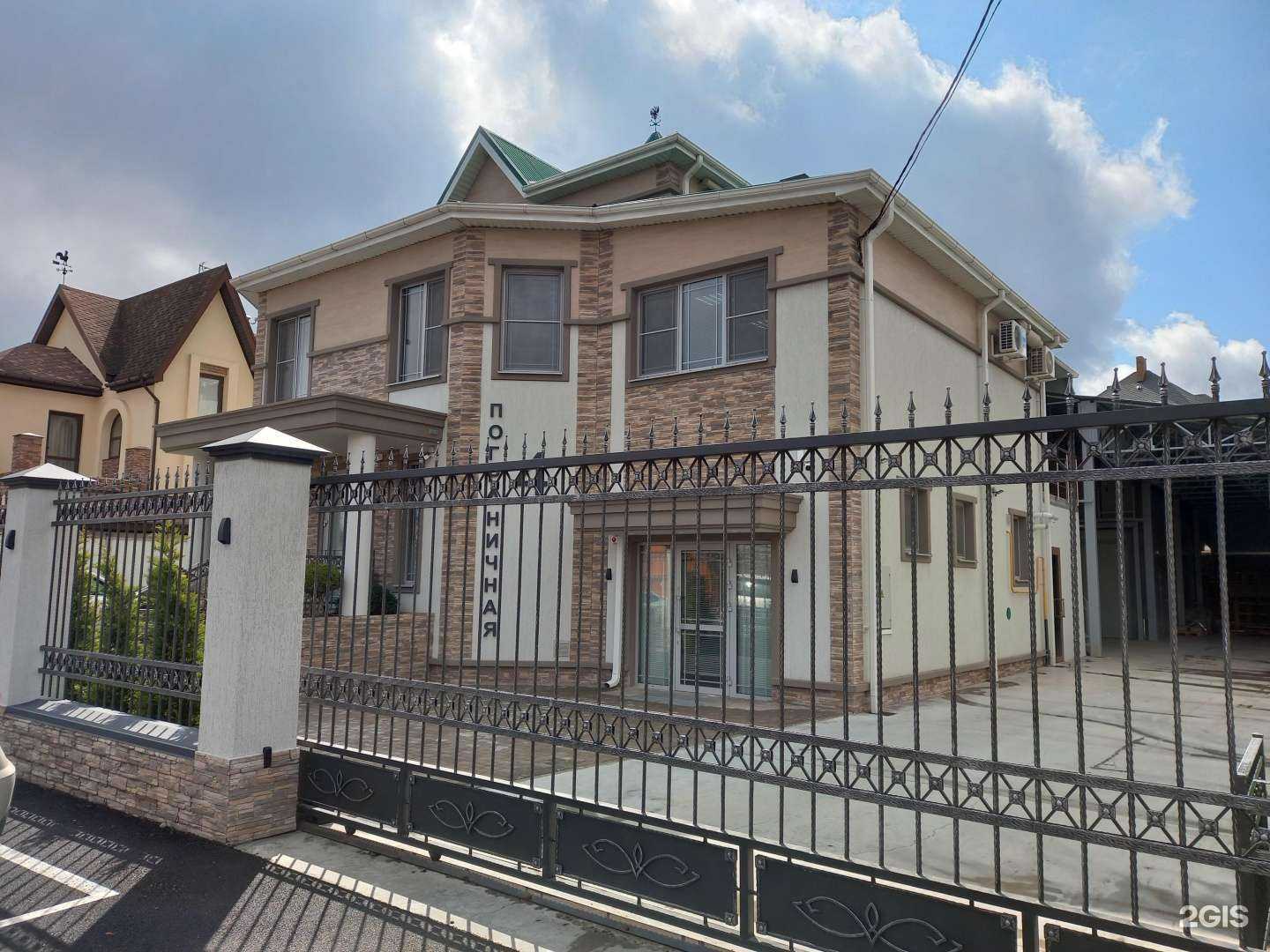 Отзывы на компанию Талас в Краснодаре c фото - фотография 2 из 2