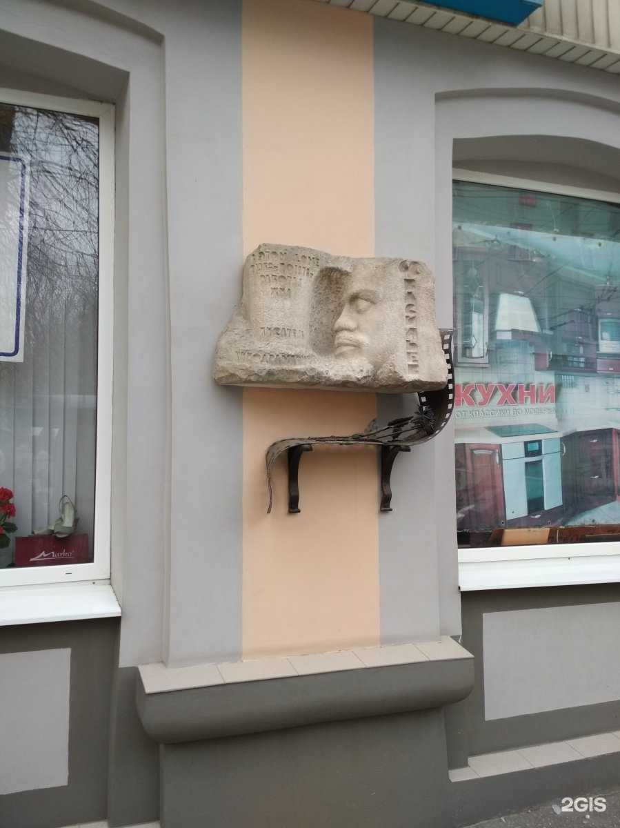 Отзывы на компанию Дом хлопка в Пензе c фото - фотография 2 из 2