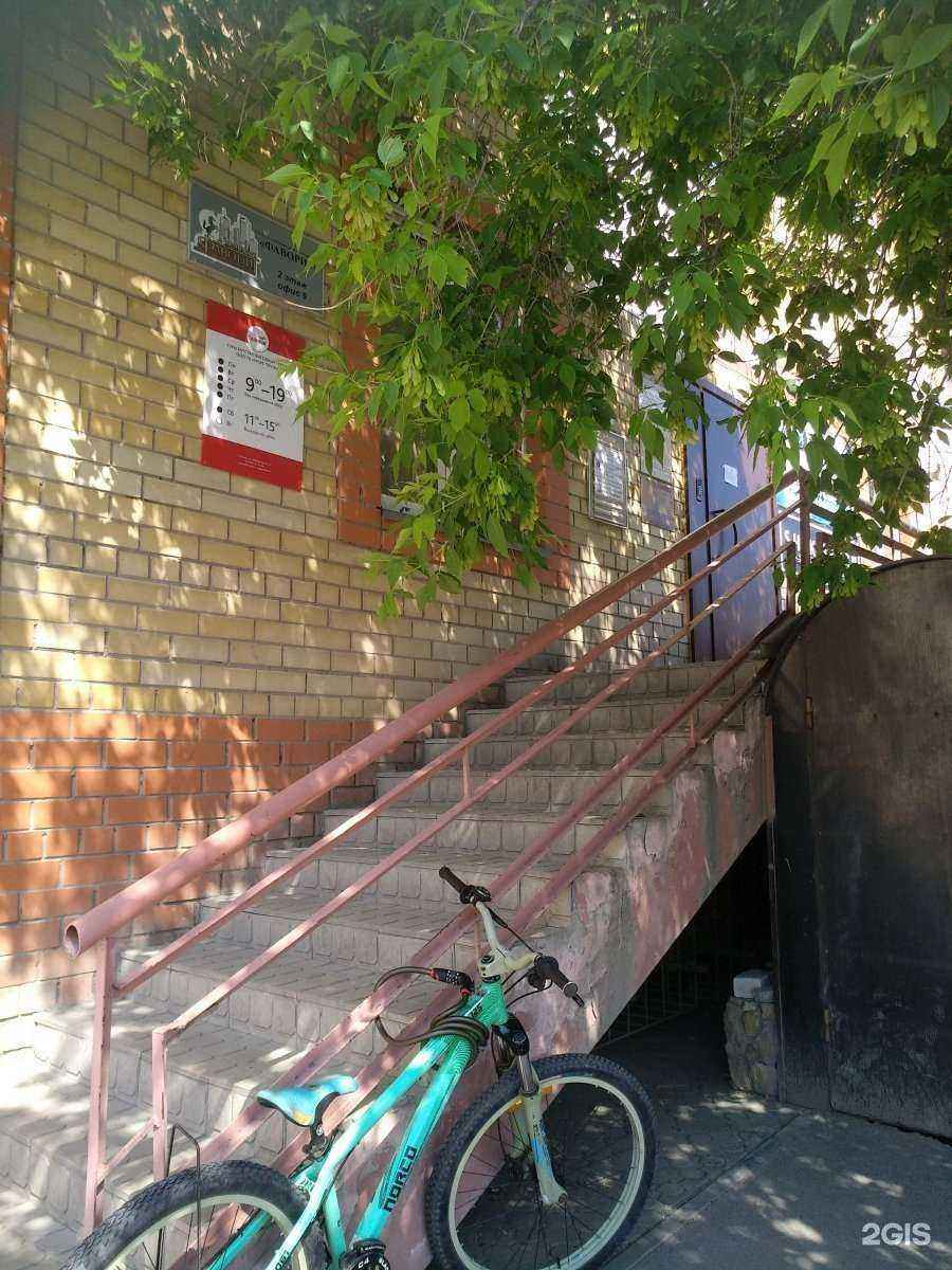 Отзывы на компанию Аммо групп в Тюмени c фото