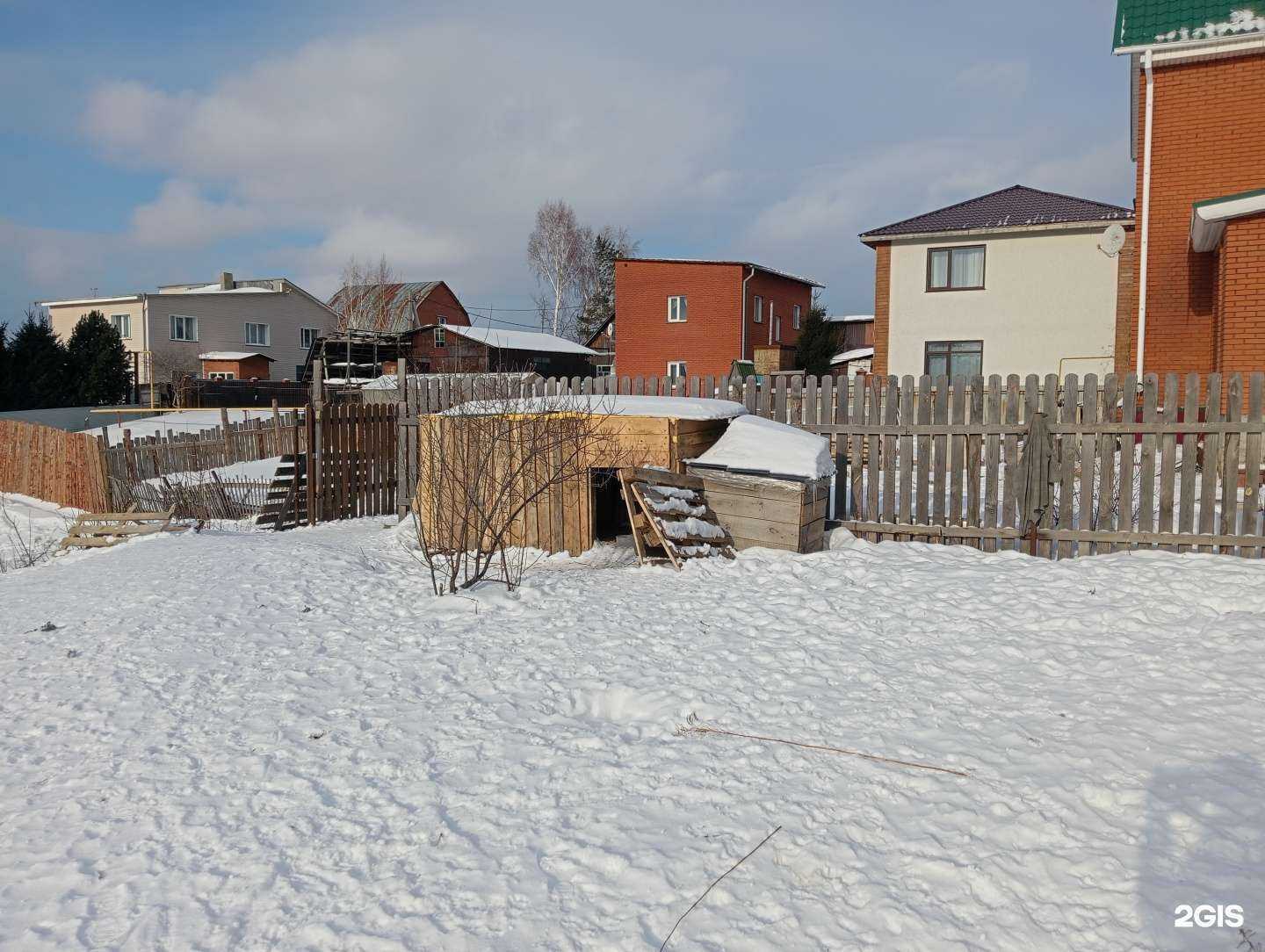 Отзывы на компанию Чистый дом Новосибирск в Новосибирске c фото