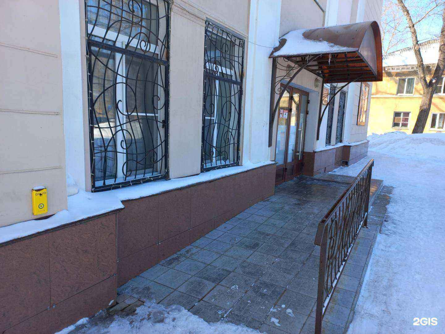 Отзывы на компанию Жасмин в г. Самара c фото