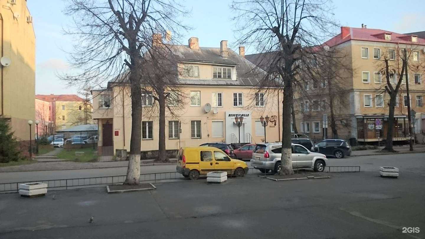 Отзывы на компанию Васильева и партнеры в Калининграде c фото - фотография 2 из 2