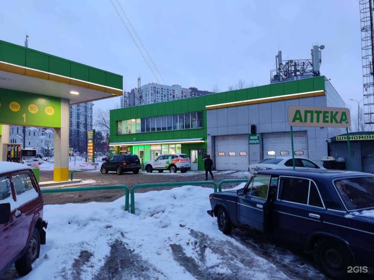 Отзывы на компанию Чистый город в Люберцах c фото