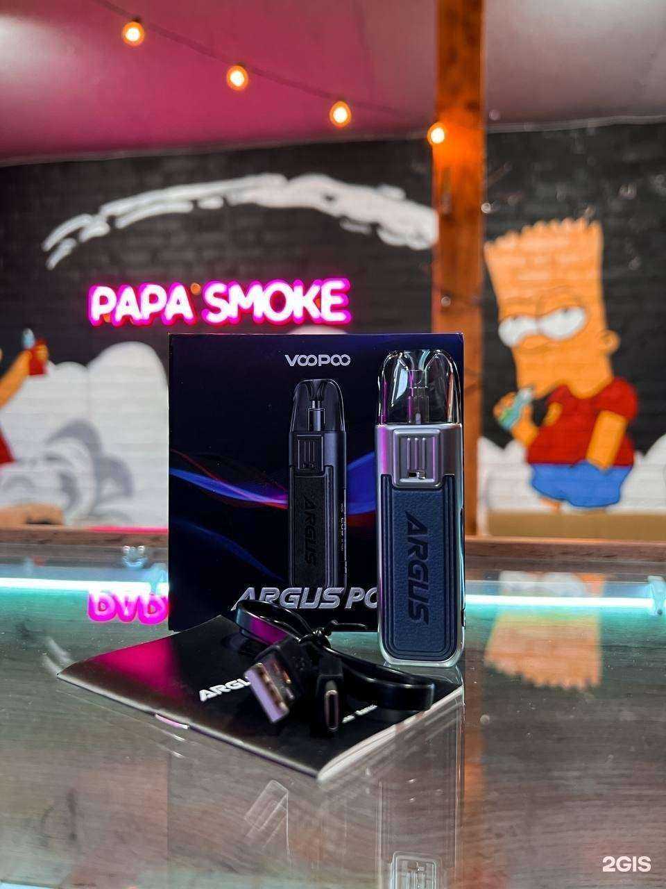 Отзывы на компанию Papa Smoke в Томске c фото