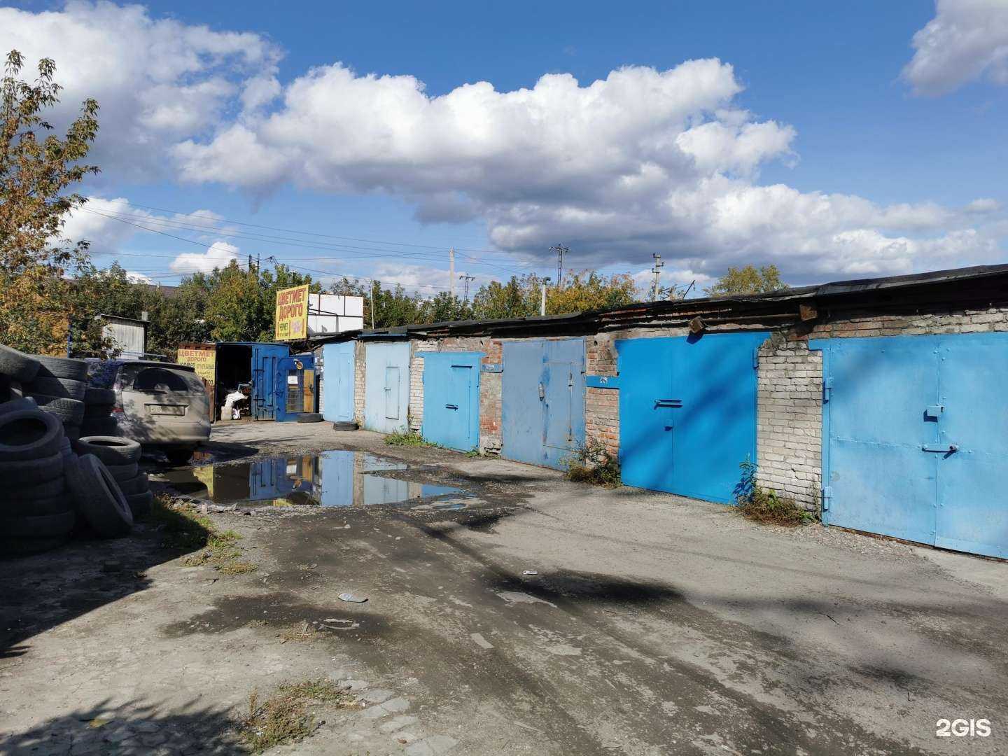 Отзывы на компанию Пункт приема цветного и черного металла в Томске c фото - фотография 2 из 2