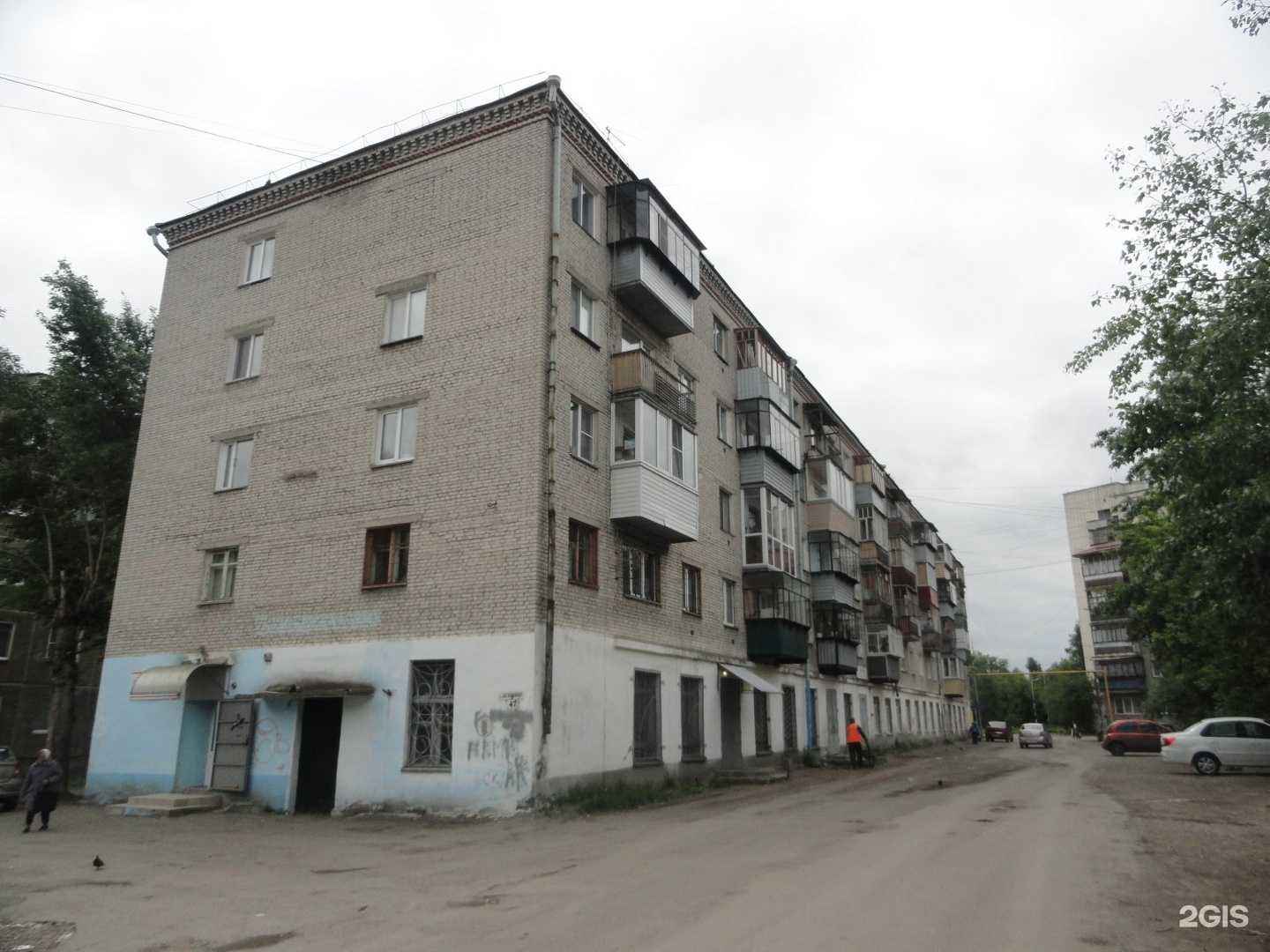 Отзывы на компанию Habibi в Кургане c фото - фотография 2 из 2