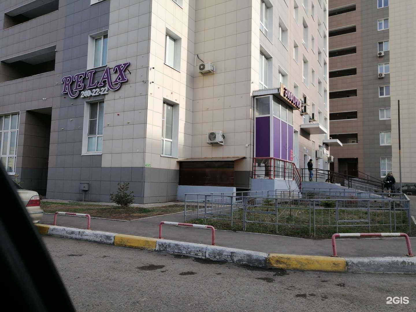 Отзывы на компанию Ваша новая недвижимость в Казани c фото - фотография 2 из 2