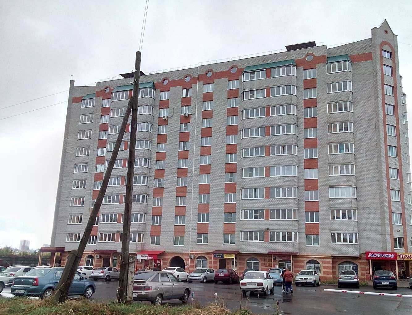 Отзывы на компанию Апрель в г. Курск c фото