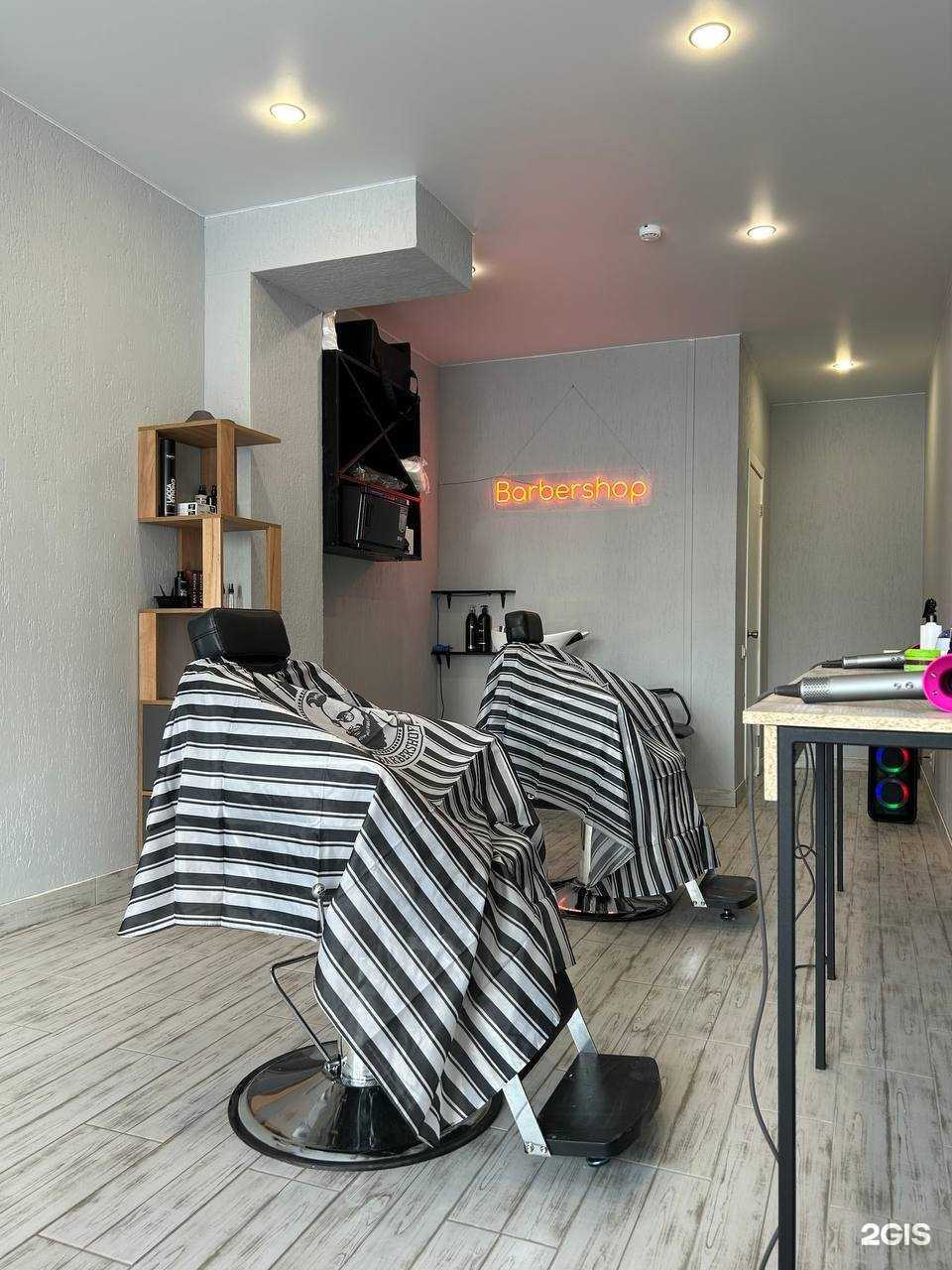 Отзывы на компанию Idol в Ульяновске c фото