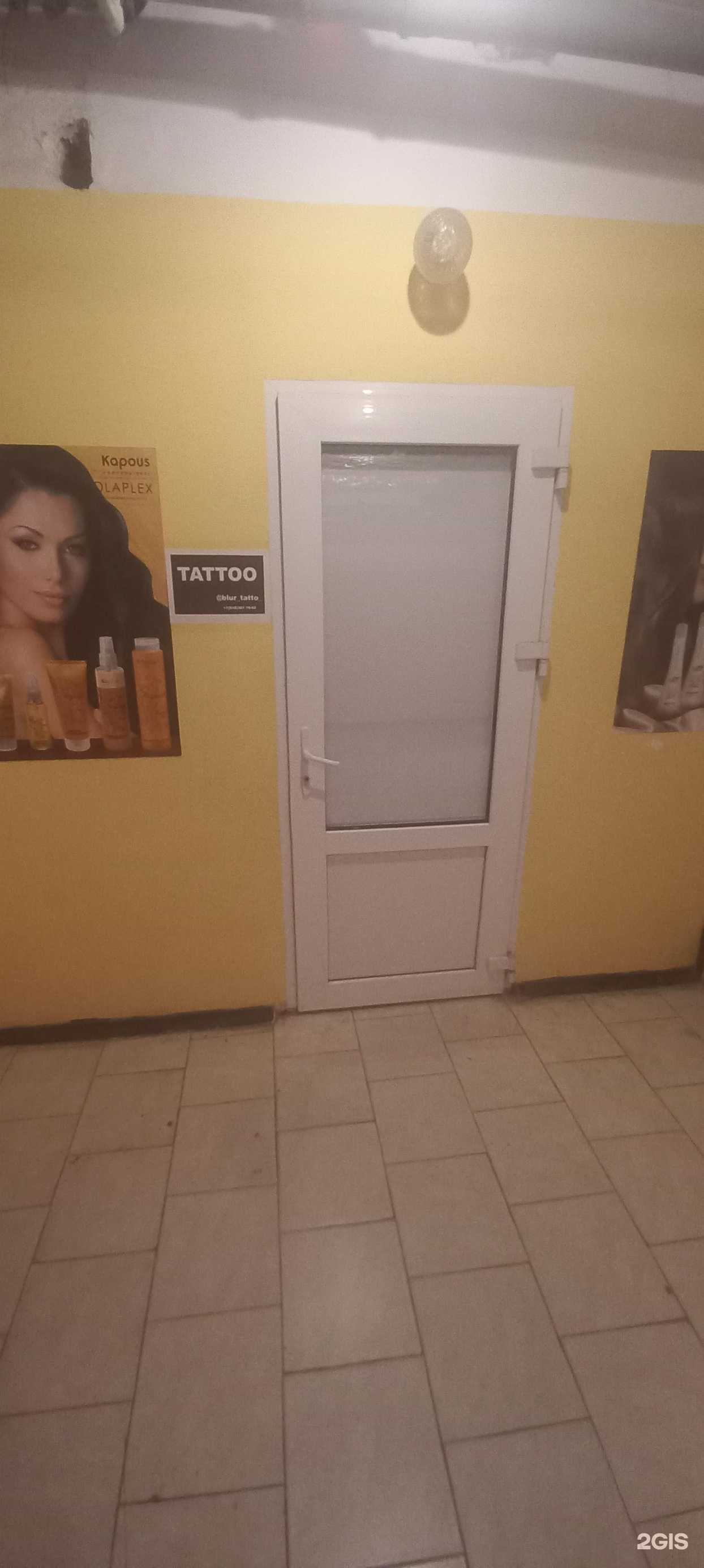 Отзывы на компанию Tattoo в Краснодаре c фото