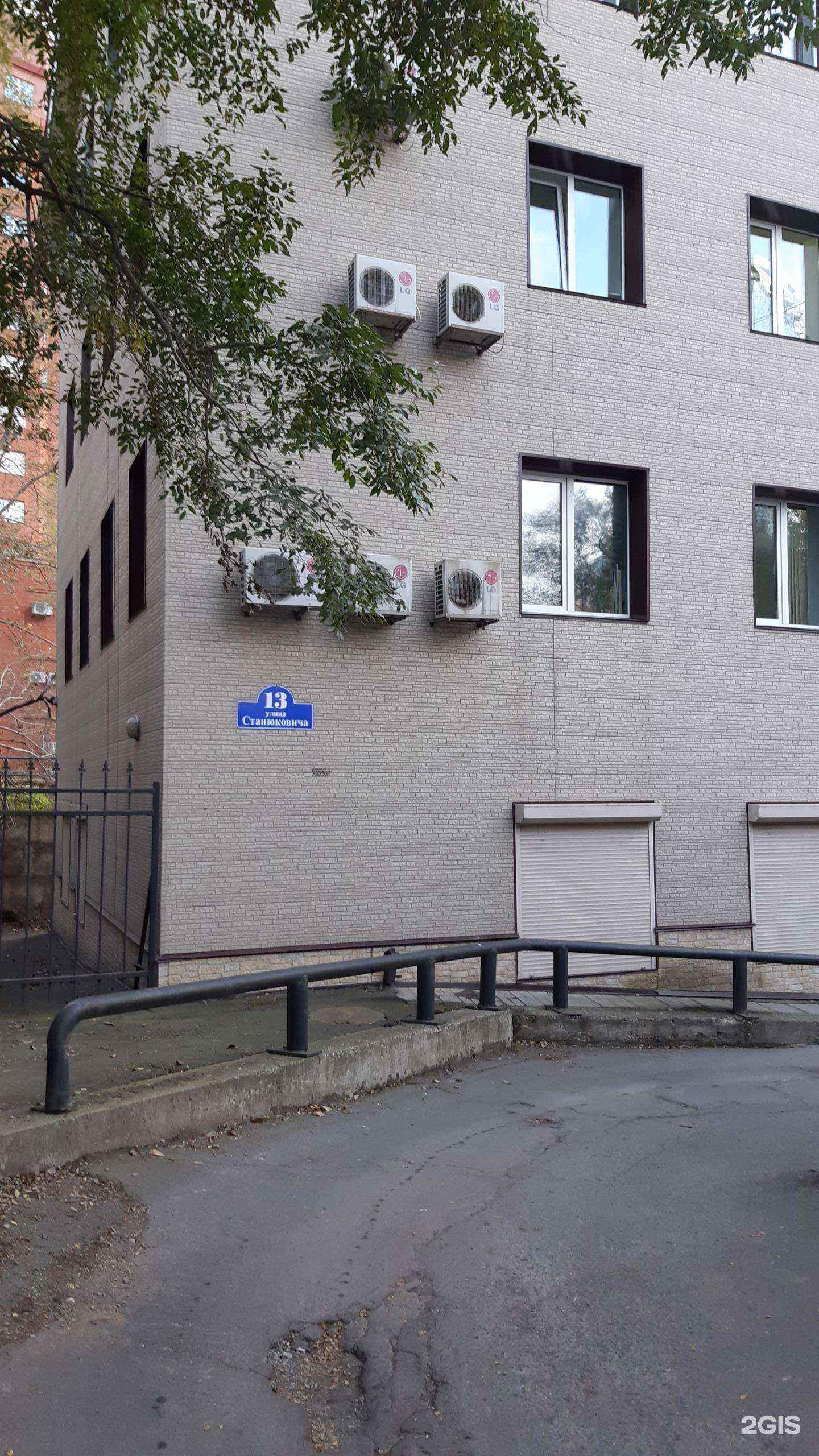 Отзывы на компанию Otousan Parts в Владивостоке c фото - фотография 2 из 2