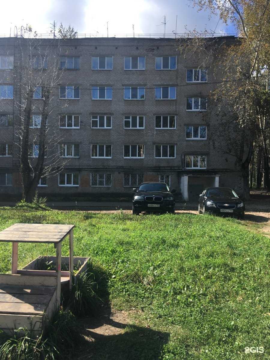 Отзывы на компанию Омега в Перми c фото - фотография 2 из 2