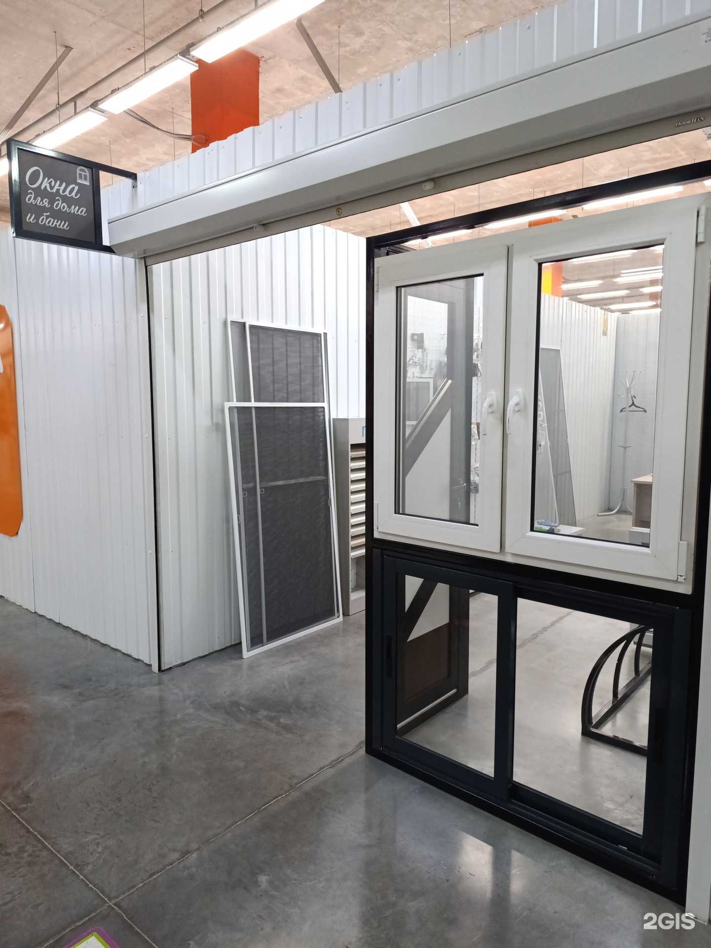 Отзывы на компанию ИТК в Тюмени c фото