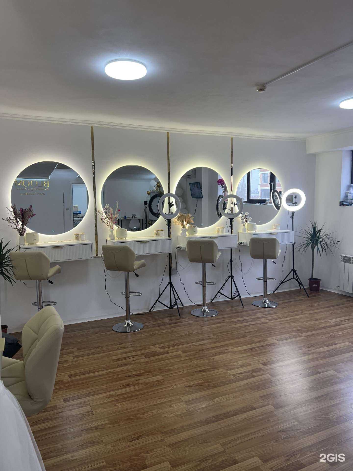 Отзывы на компанию Bloom в г. Махачкала c фото