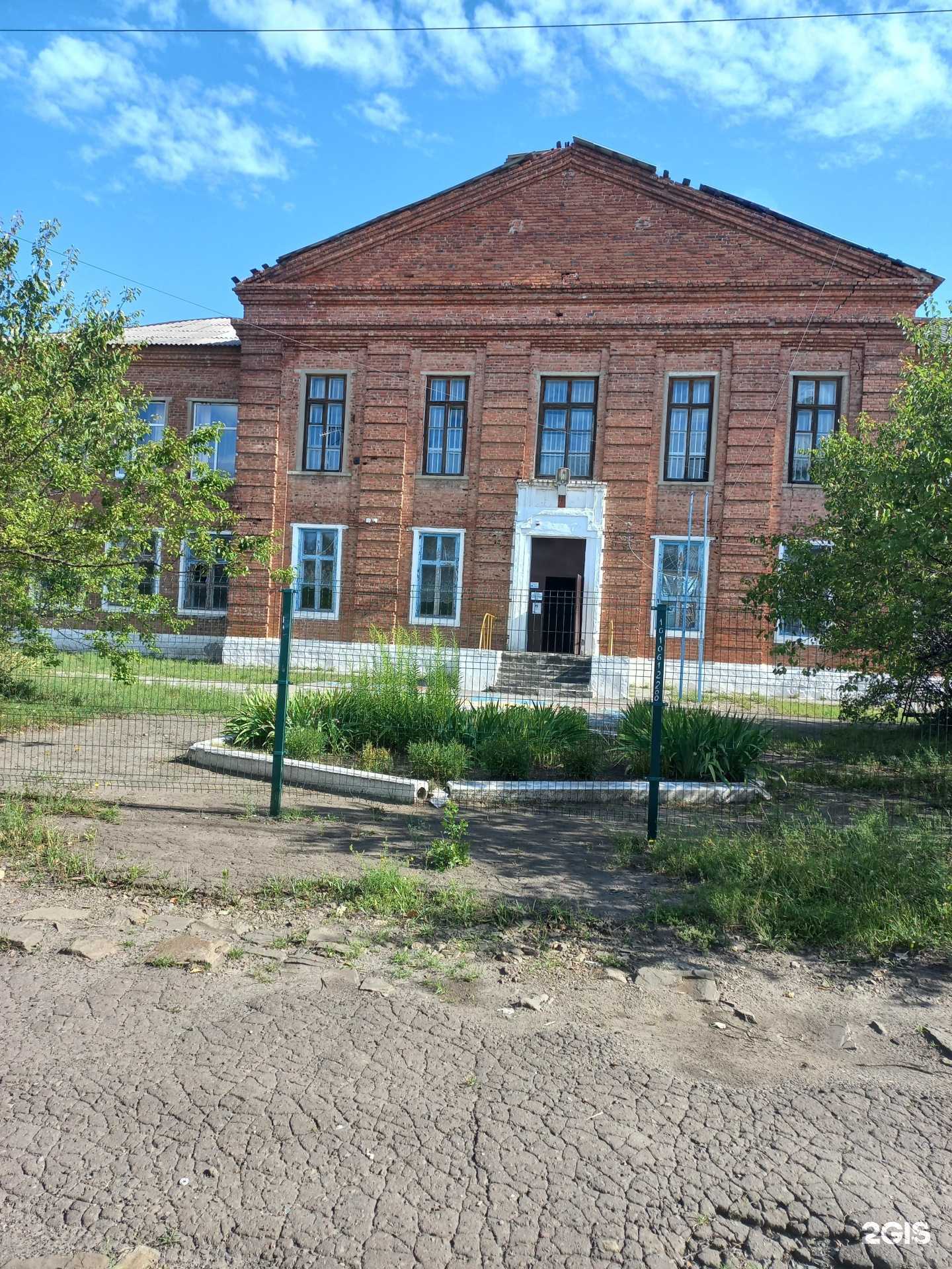 Отзывы на компанию Средняя школа №40 в г. Шахты c фото