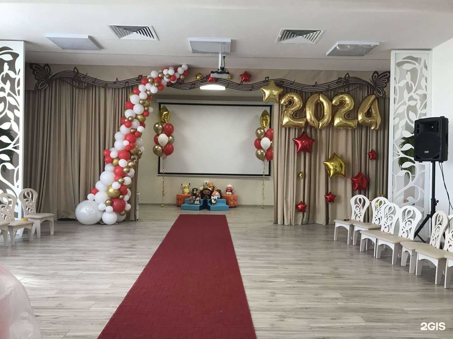 Отзывы на компанию Assorti48 в г. Липецк c фото