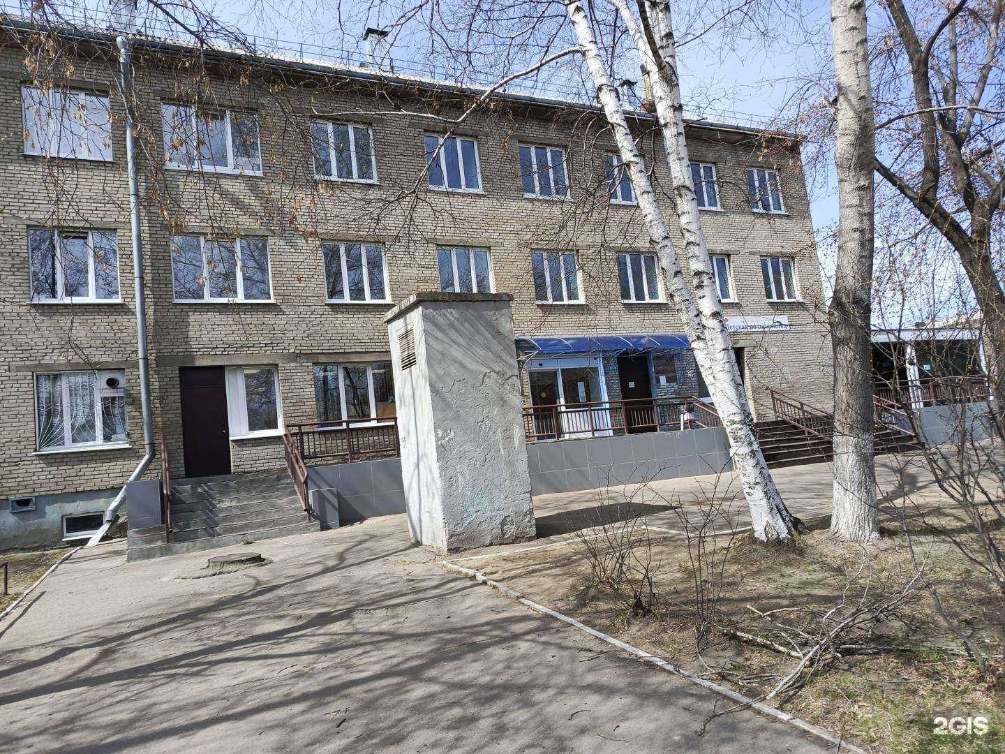 Отзывы на компанию Детская поликлиника №4 в Ангарске c фото