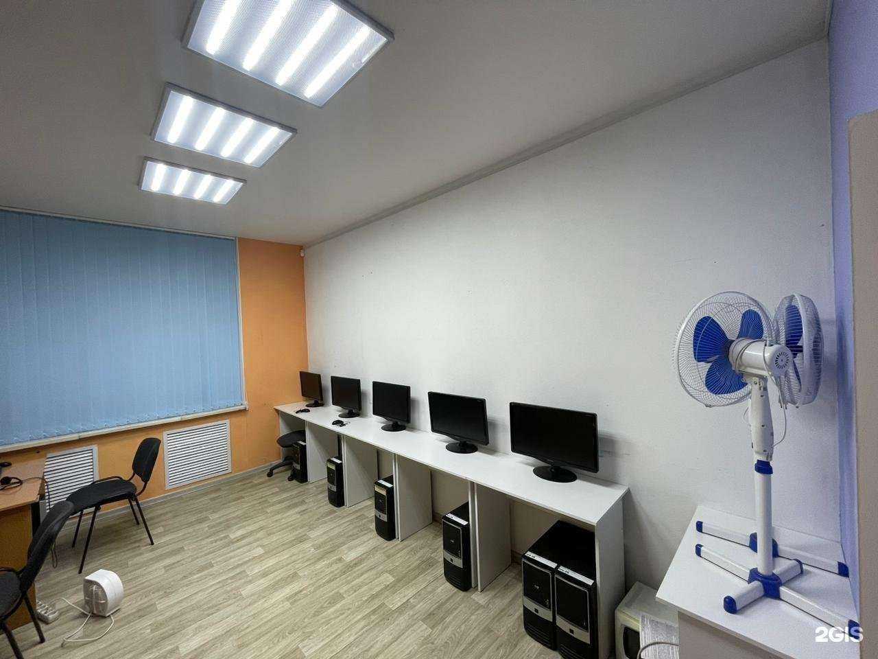 Отзывы на компанию Real-IT в г. Екатеринбург c фото