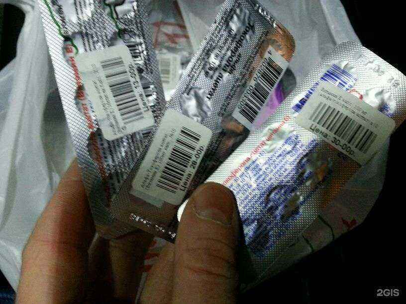 Отзывы на компанию Фарммедсервис+ в г. Тюмень c фото