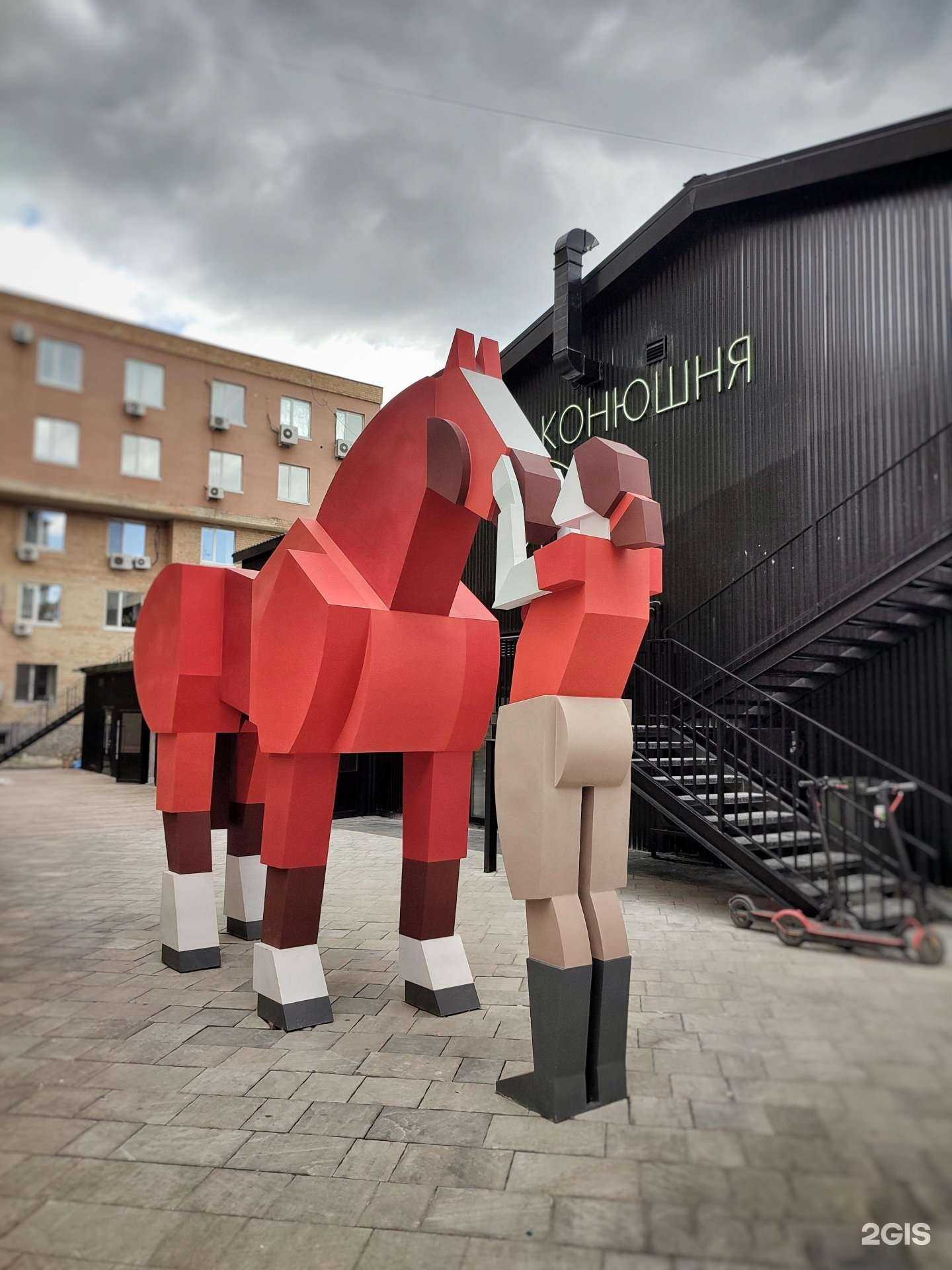 Отзывы на компанию Дуть в Тюмени c фото - фотография 2 из 2