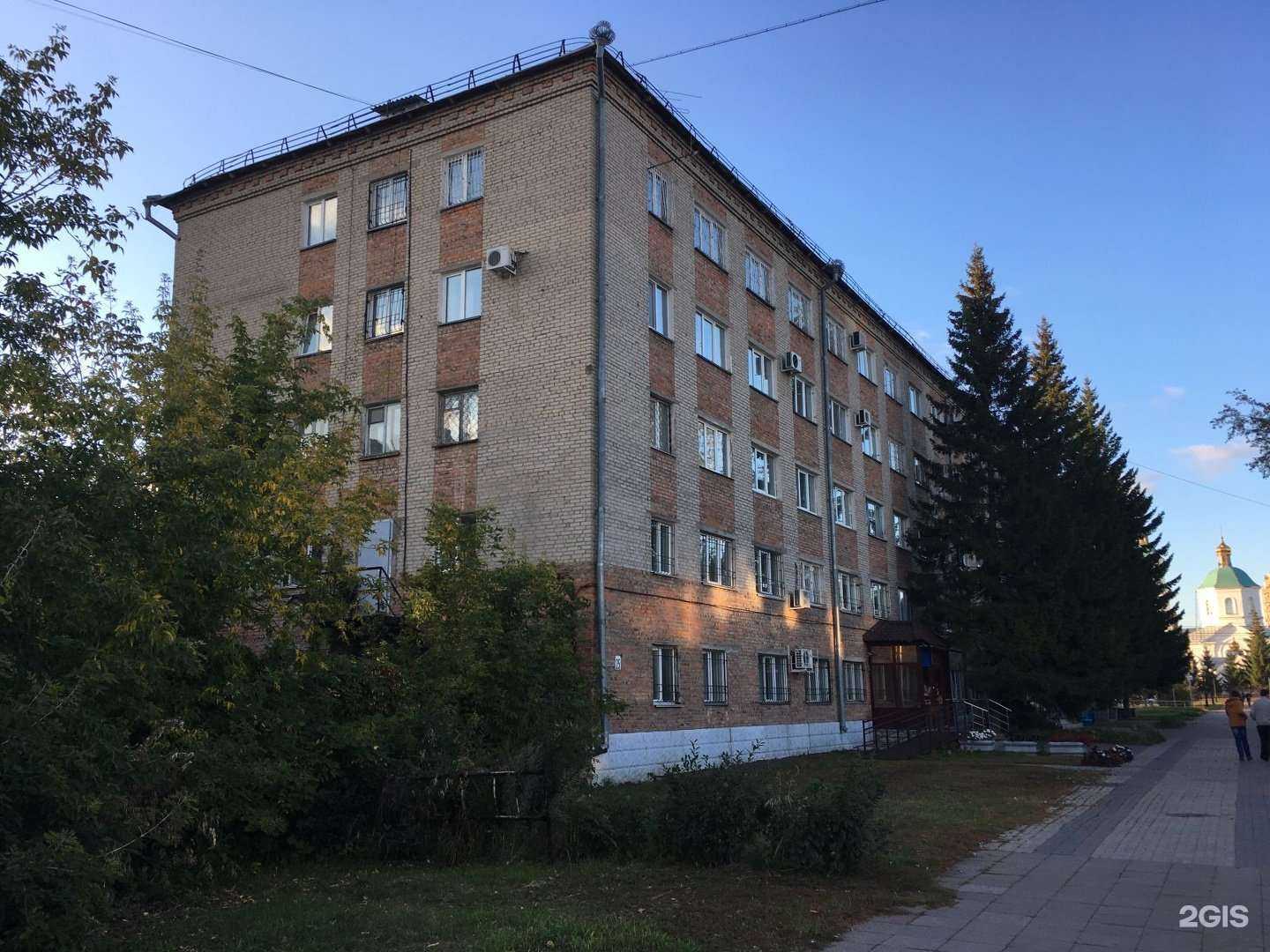 Отзывы на компанию Славгород риэлт в Омске c фото