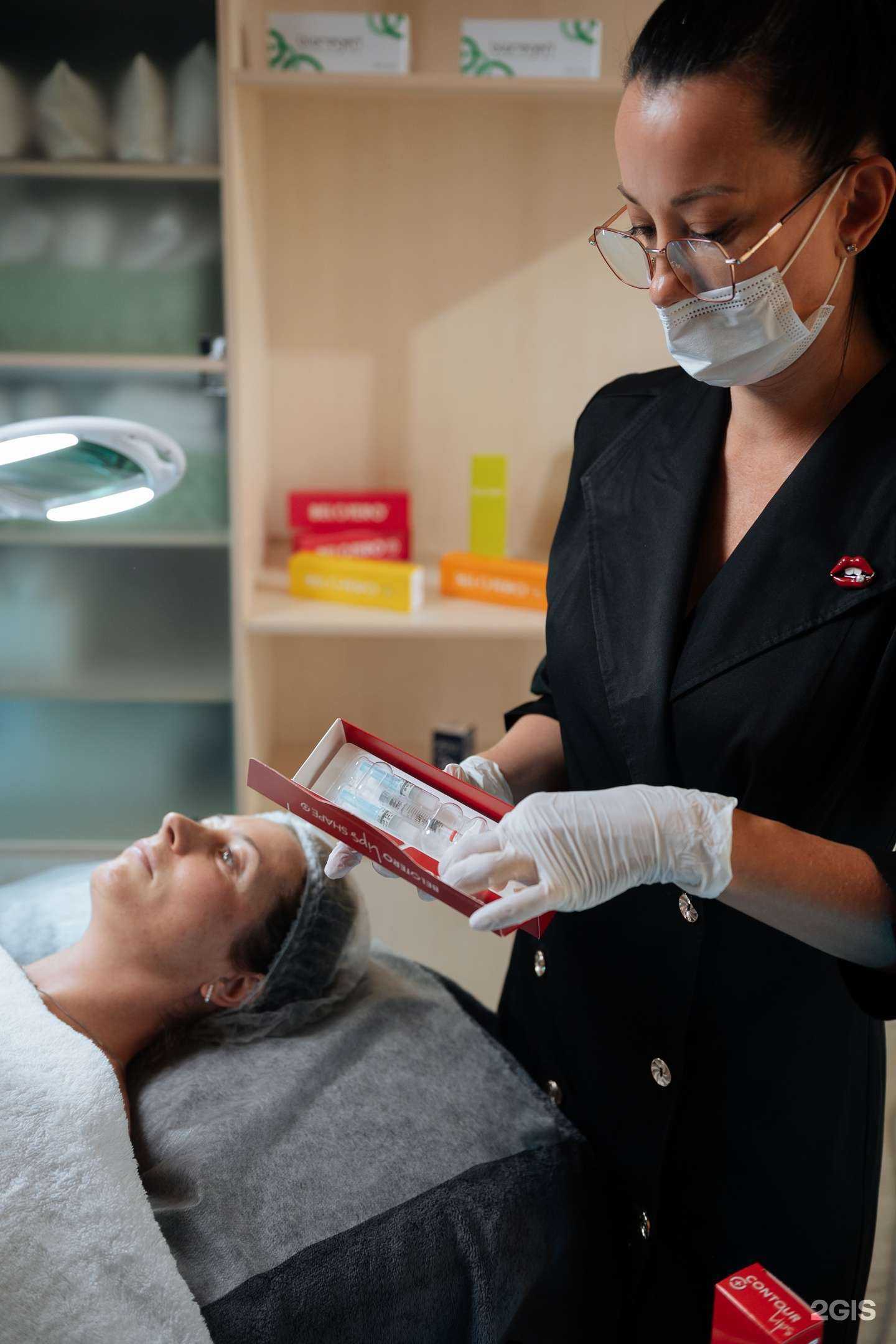 Отзывы на компанию Terra del Sol в Новосибирске c фото