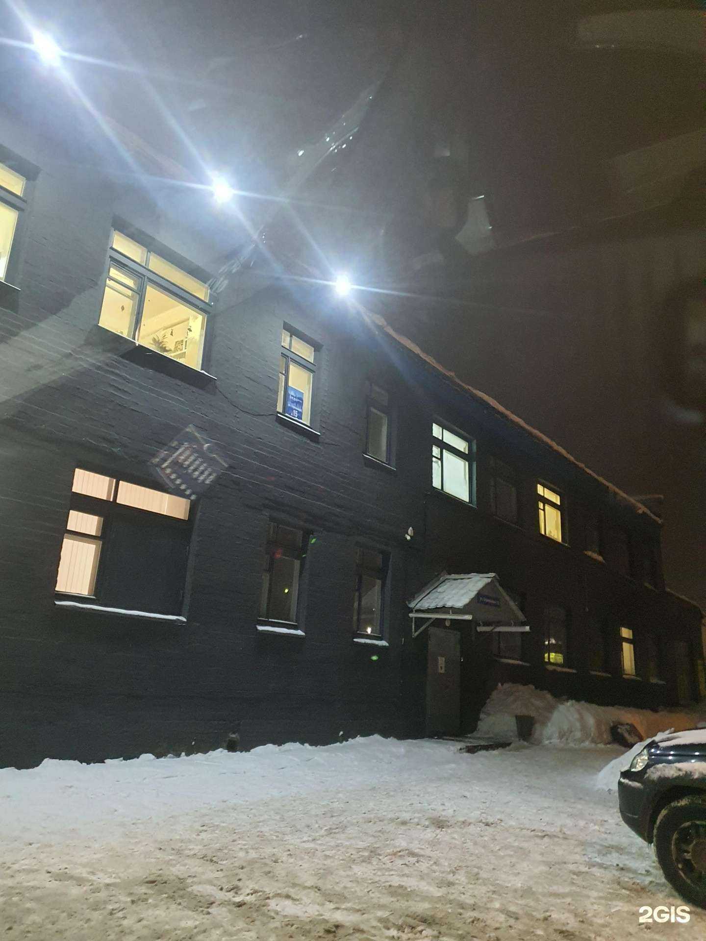 Отзывы на компанию Акварель в Архангельске c фото