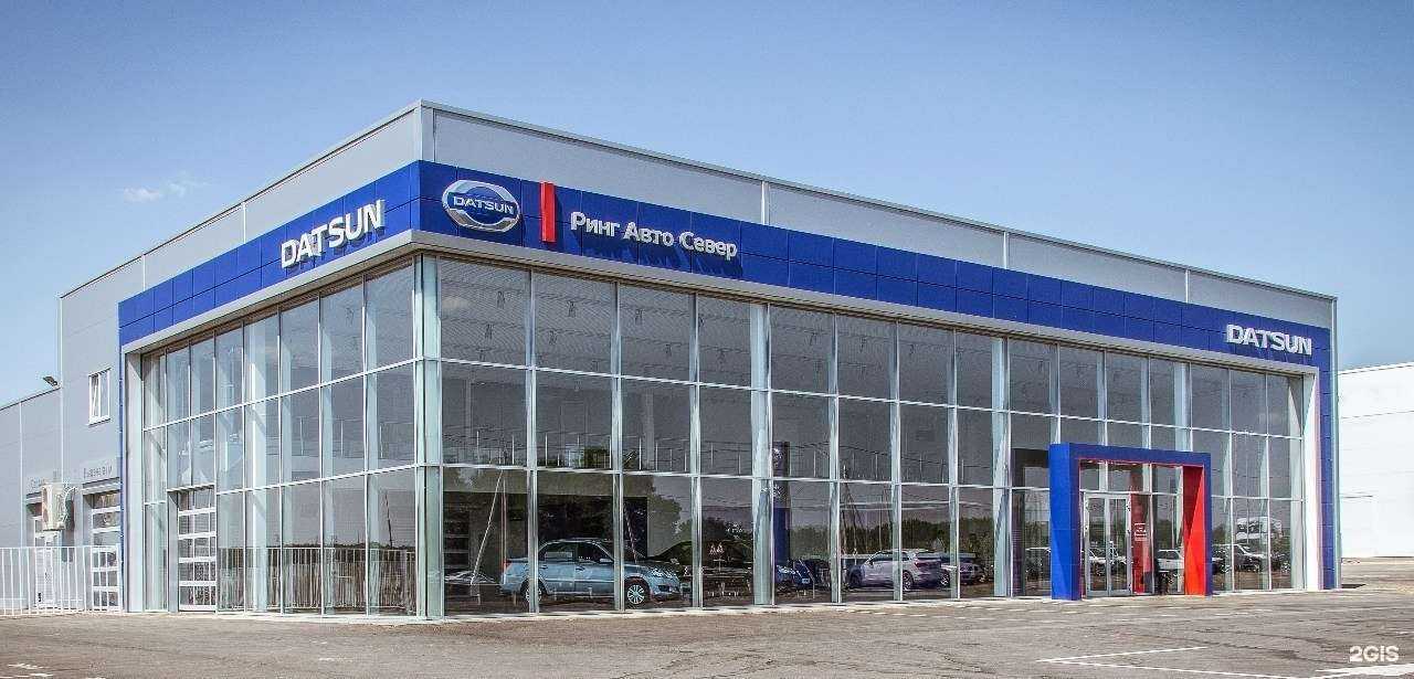 Отзывы на компанию Ринг Авто в Воронеже c фото