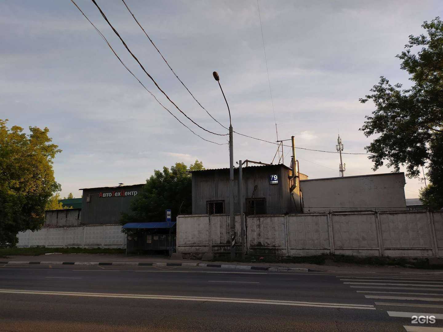 Отзывы на компанию Atdservise в г. Балашиха c фото