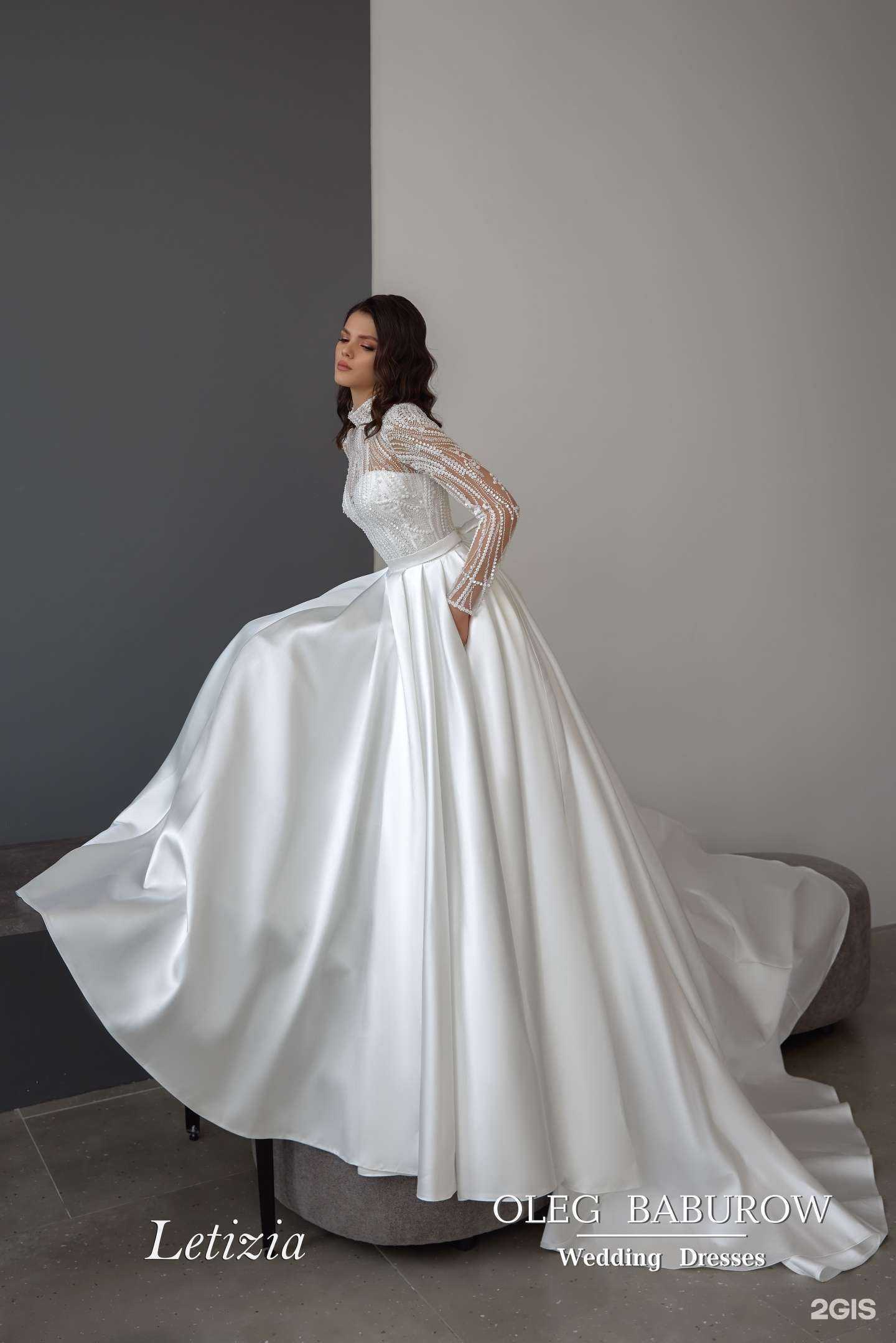 Отзывы на компанию Kukla wedding в г. Новосибирск c фото