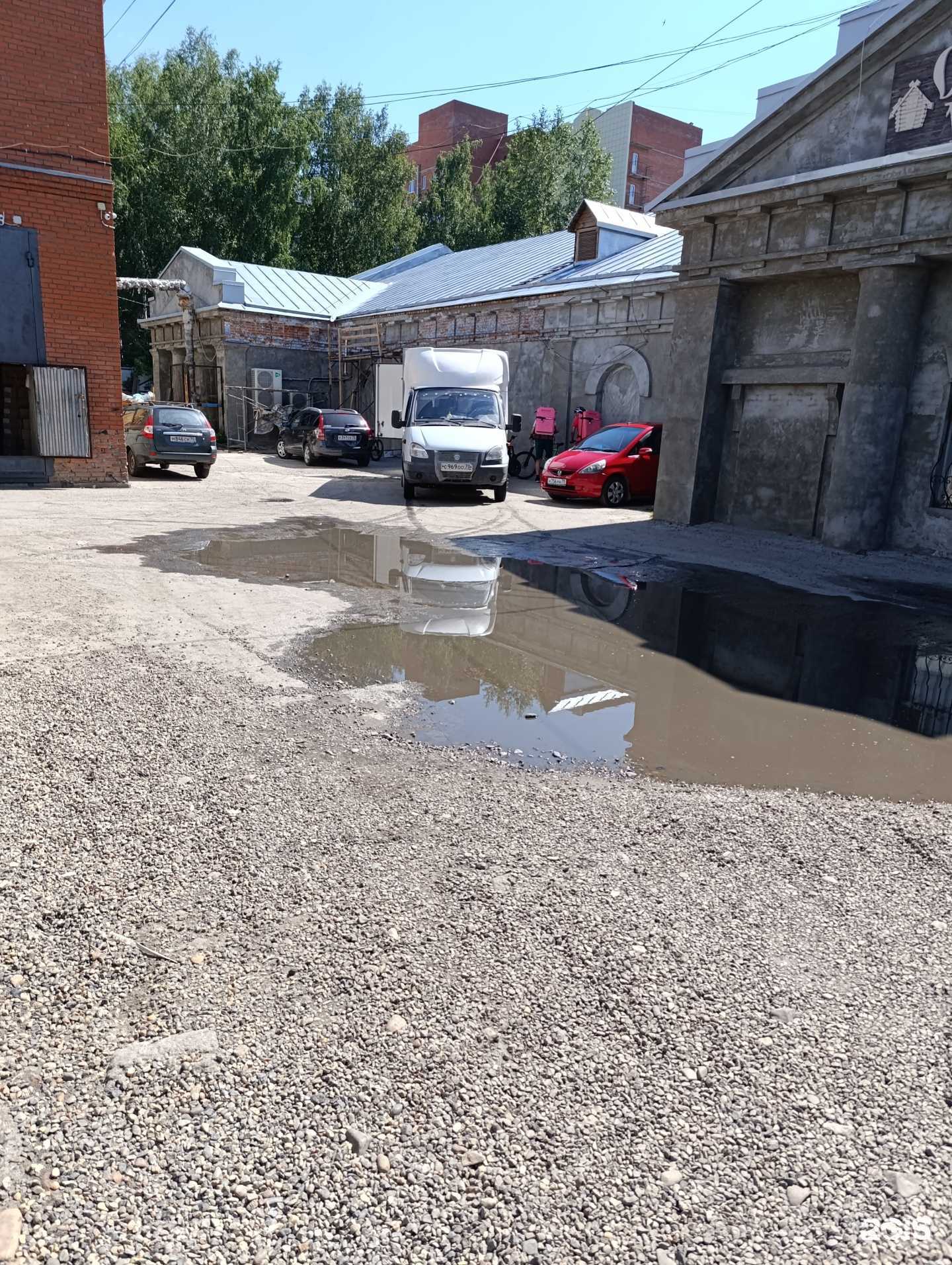 Отзывы на компанию Самокат в Томске c фото