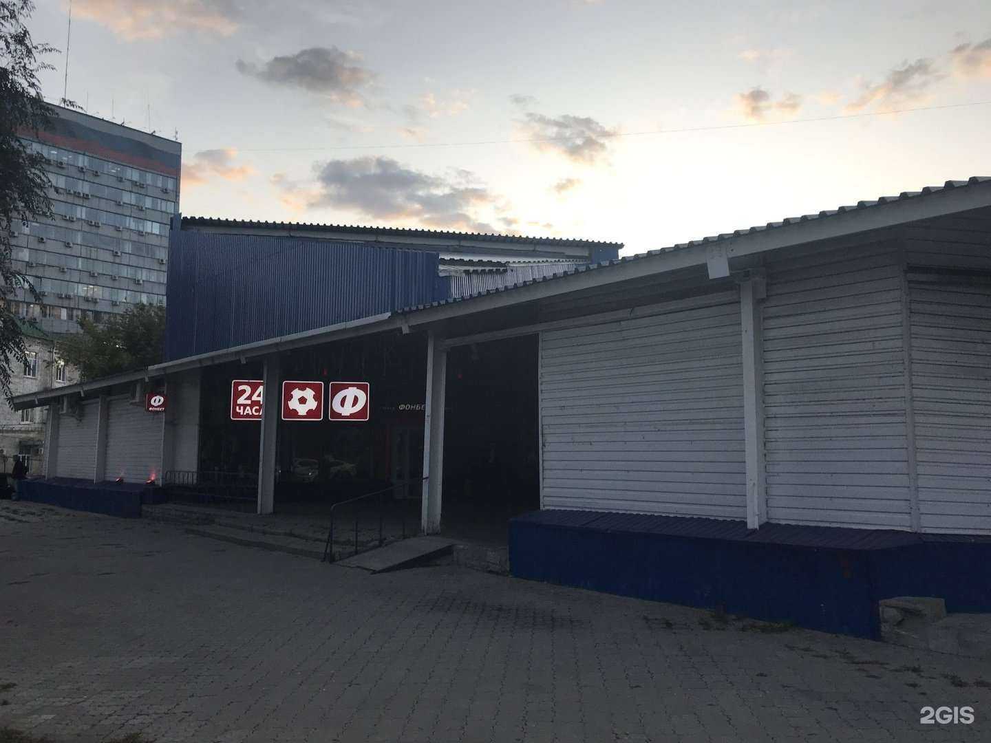 Отзывы на компанию Хорошие вещи в Ульяновске c фото - фотография 2 из 2