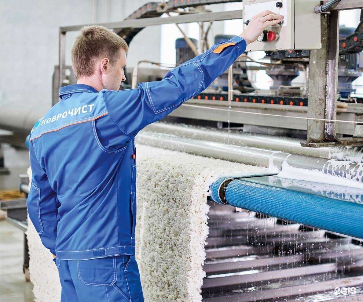 Отзывы на компанию Коврочист в Барнауле c фото