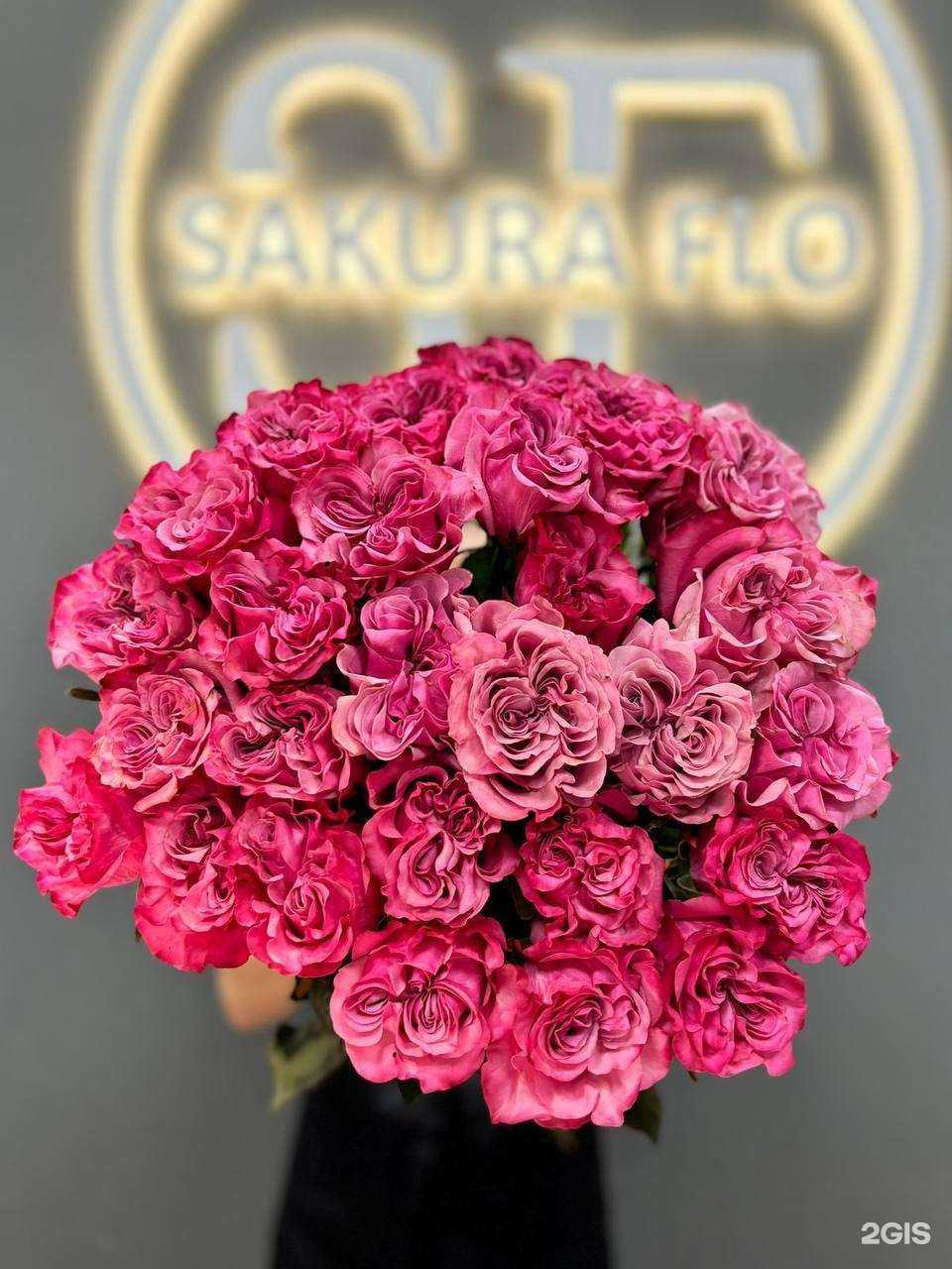 Отзывы на компанию Sakura Flo в Новосибирске c фото