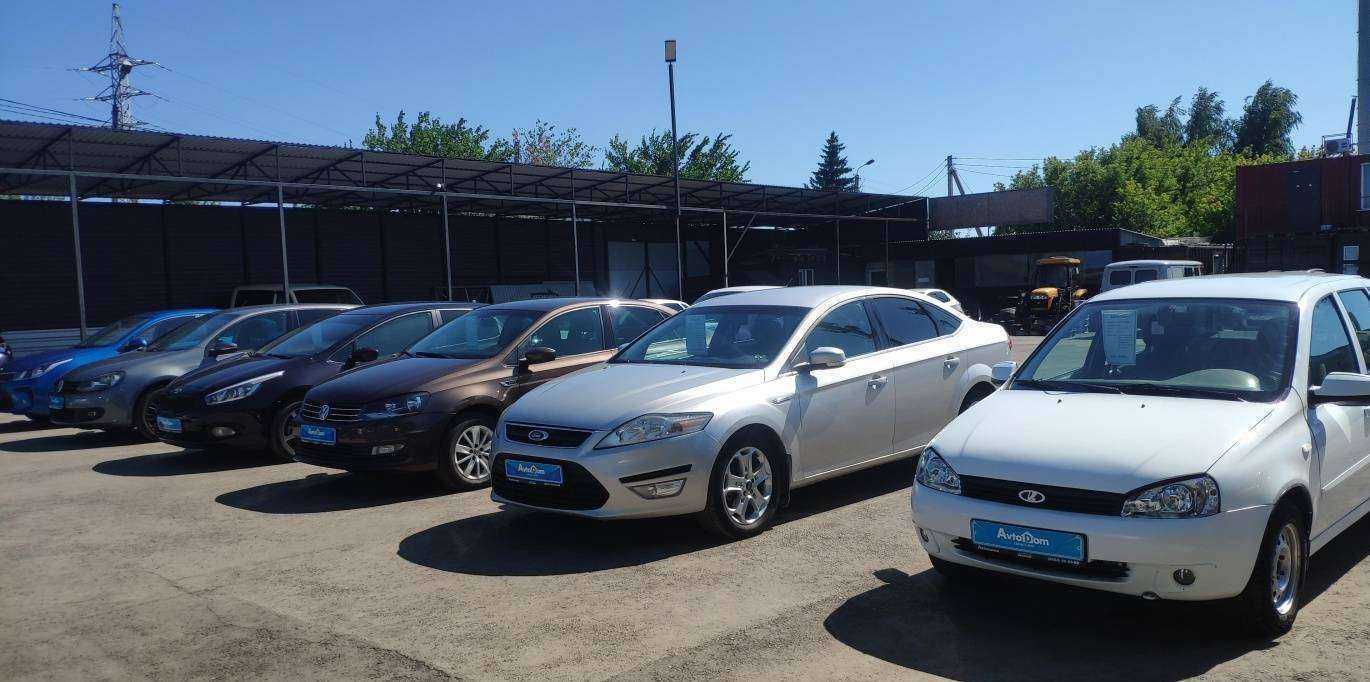 Отзывы на компанию AvtoDom в г. Альметьевск c фото