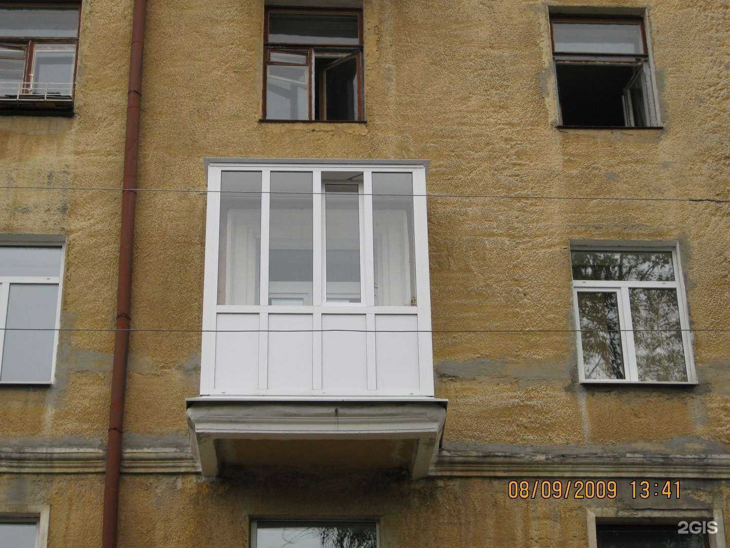 Отзывы на компанию Панорама plast в Северодвинске c фото