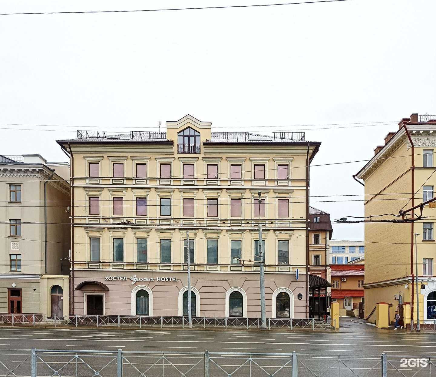 Отзывы на компанию Абсолют-Казань в Казани c фото