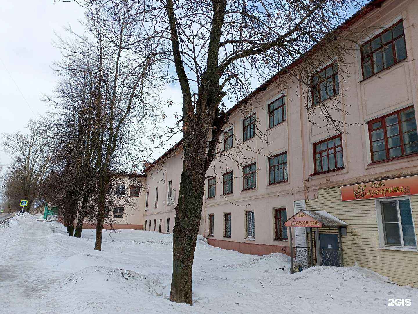 Отзывы на компанию ДизЭТ в Иванове c фото - фотография 2 из 2