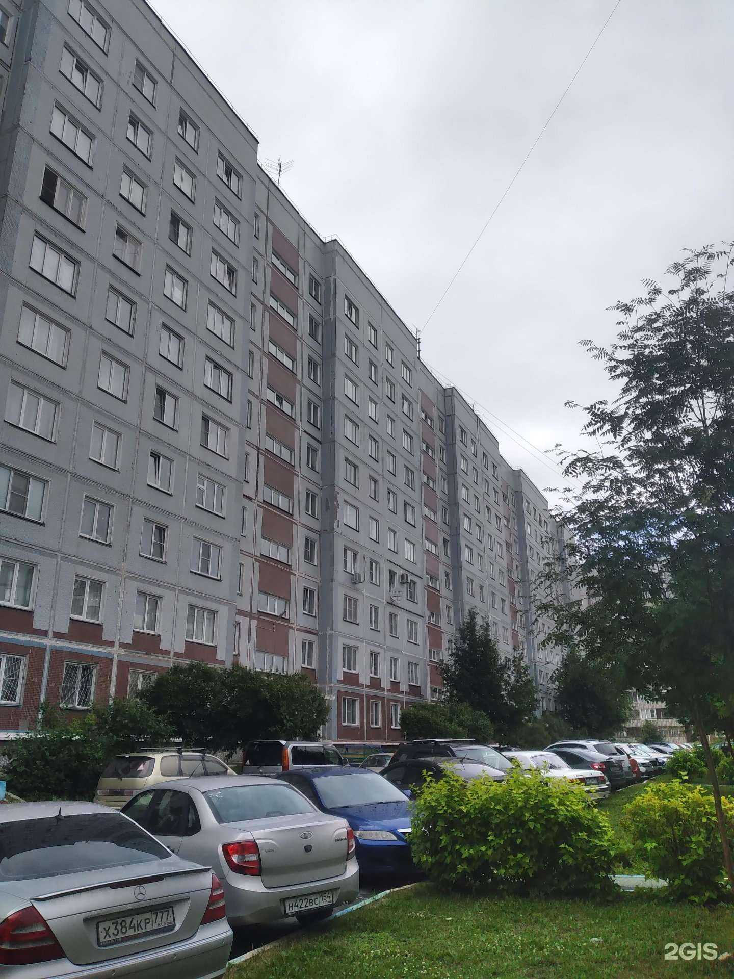 Отзывы на компанию Мисс шарм в Новосибирске c фото - фотография 2 из 2