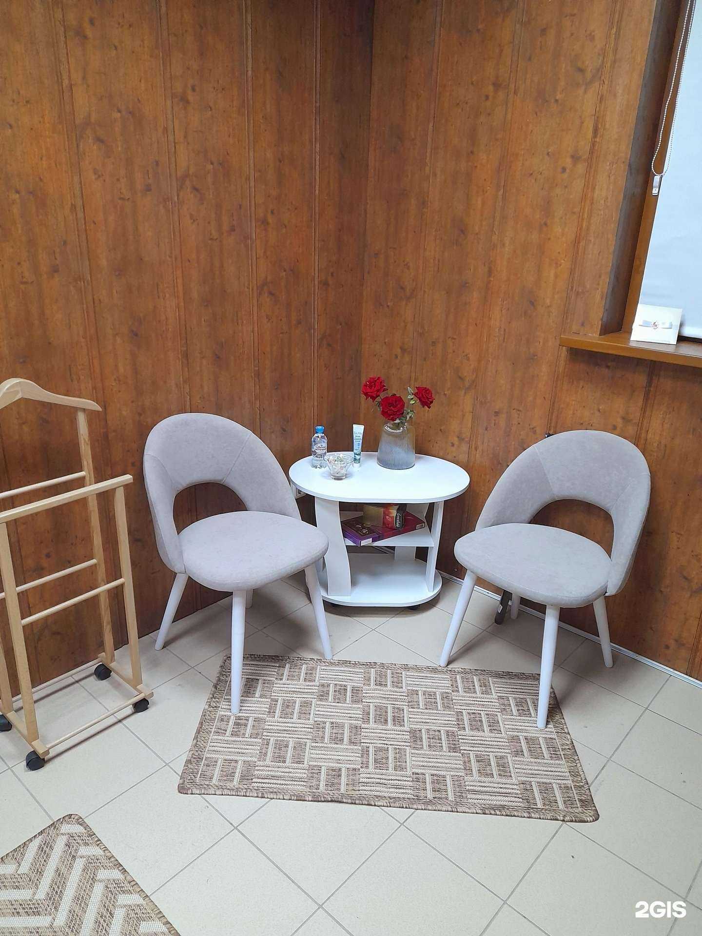 Отзывы на компанию Студия депиляции в Камышине c фото