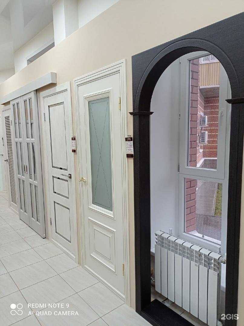 Отзывы на компанию Геона в г. Северодвинск c фото