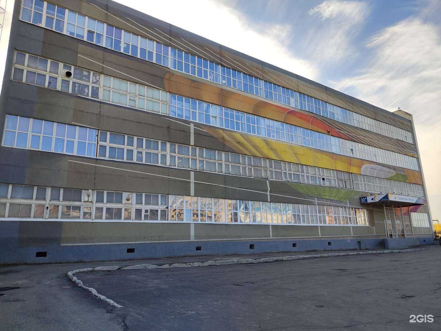 Отзывы на компанию Шоурум креативного пространства в Норильске c фото - фотография 2 из 2