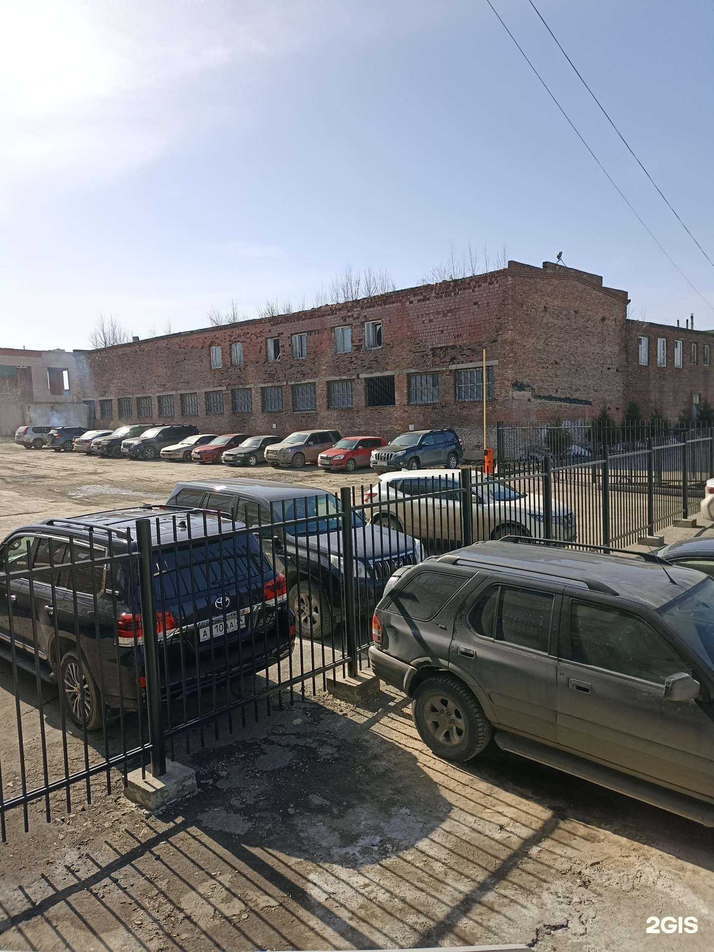 Отзывы на компанию Второй Автобусный Парк в Челябинске c фото - фотография 2 из 2