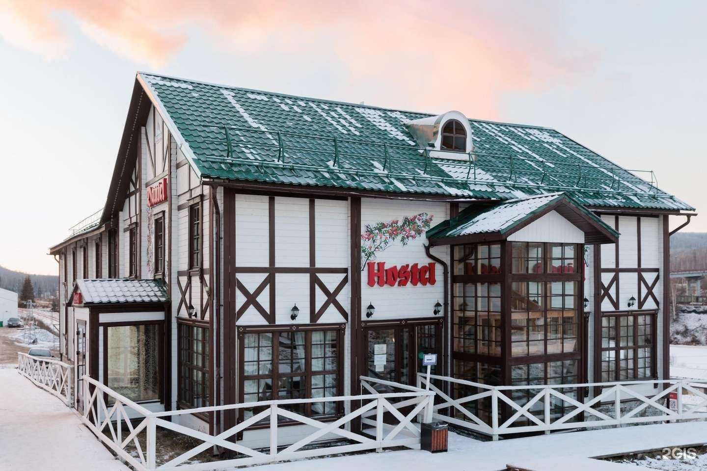 Отзывы на компанию Daniel в г. Губаха c фото