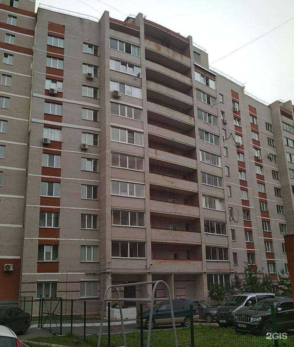 Отзывы на компанию Домовёнок в Ижевске c фото - фотография 2 из 2