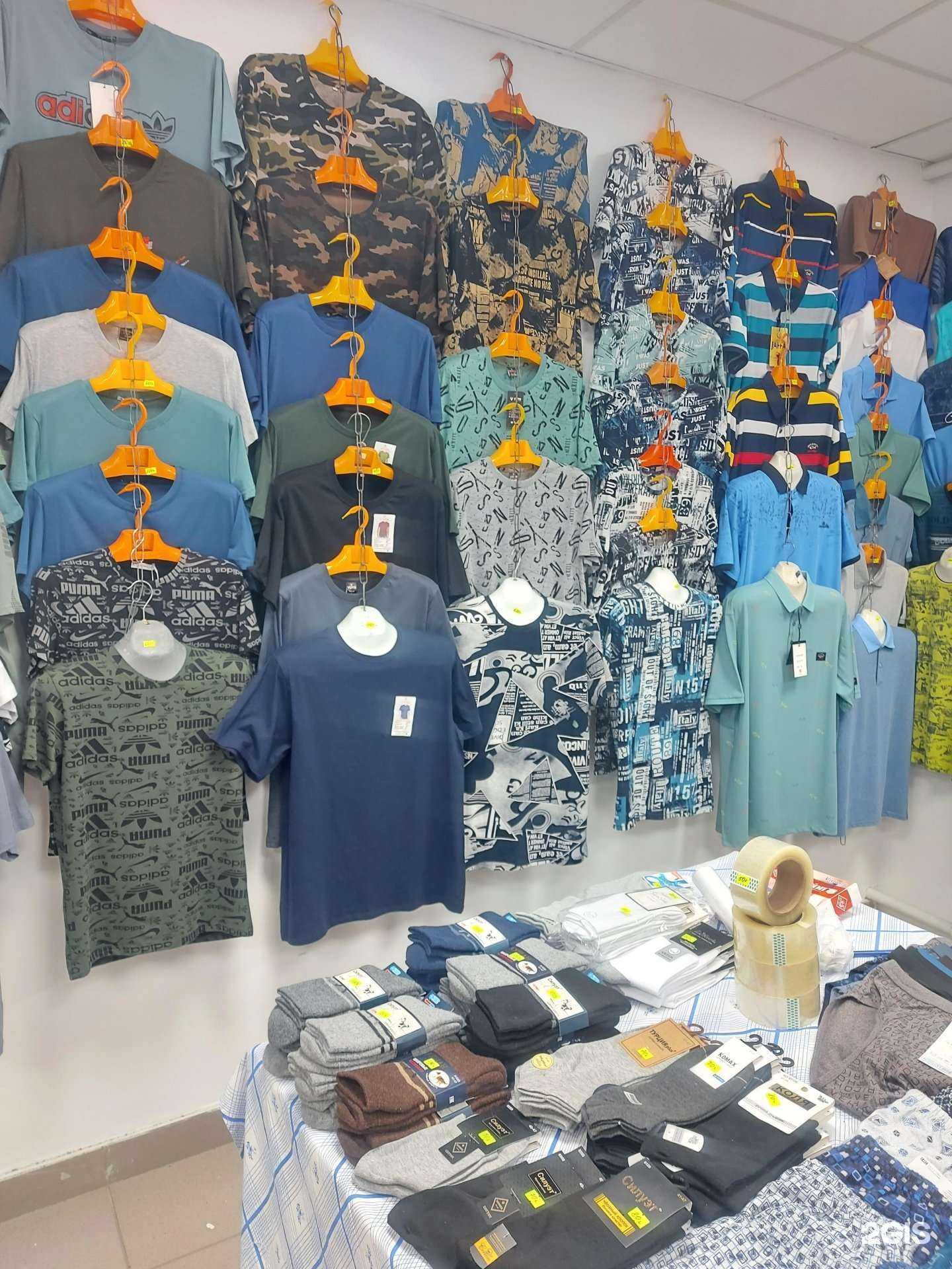 Отзывы на компанию Магазин трикотажной одежды в Барнауле c фото