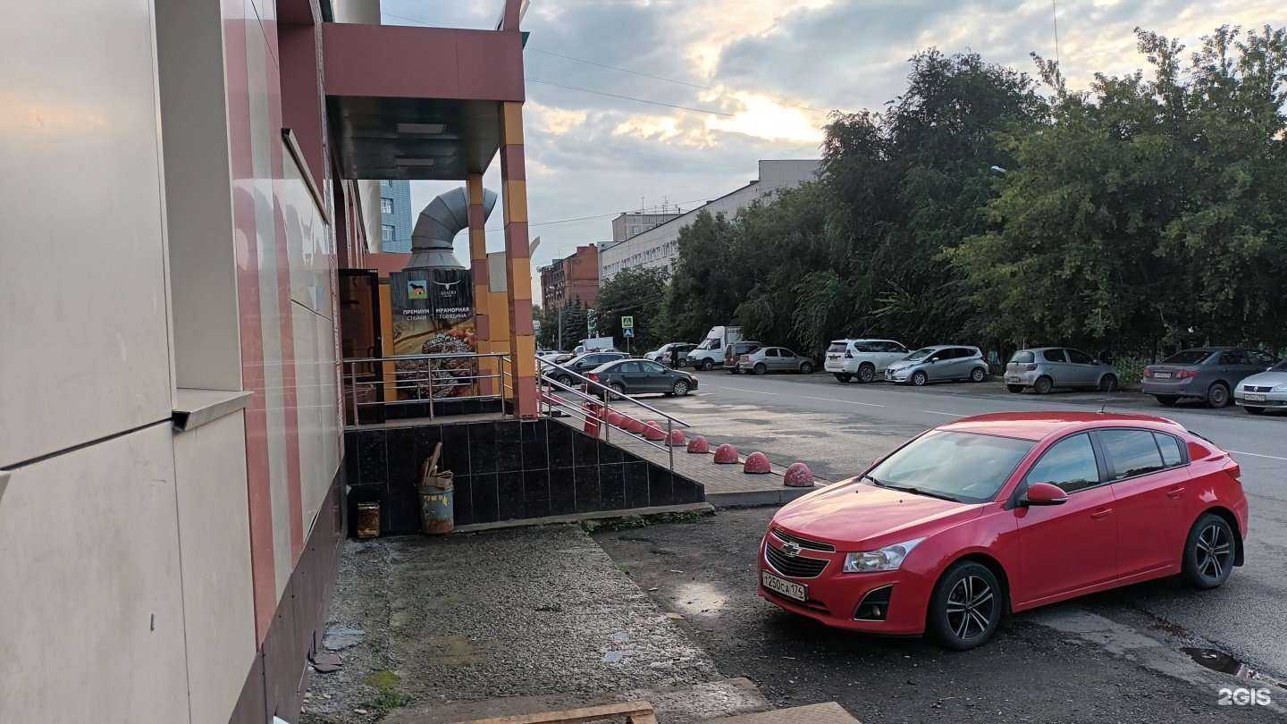 Отзывы на компанию ТекСтильно в Челябинске c фото - фотография 2 из 2