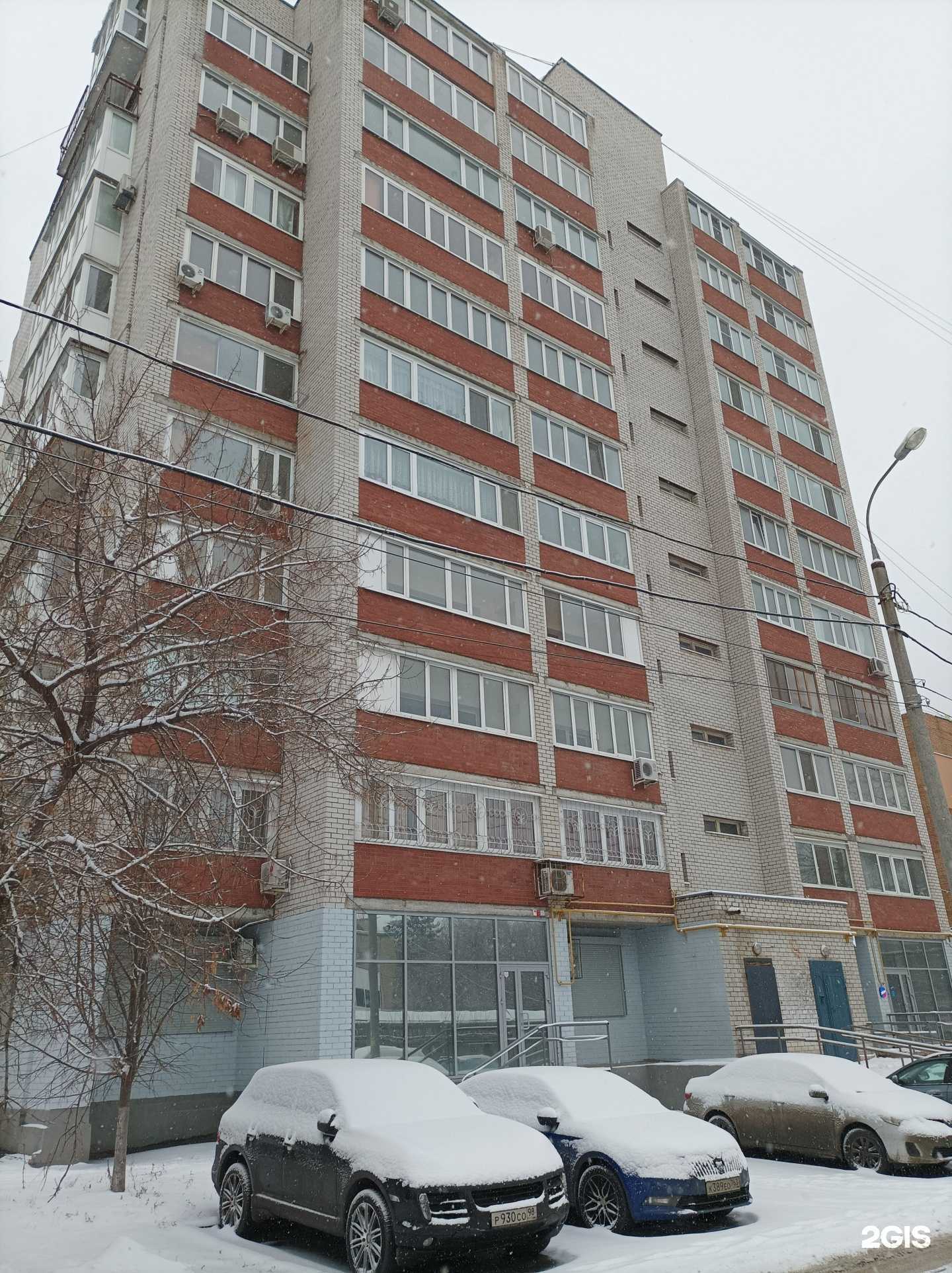 Отзывы на компанию Звездный путь в г. Самара c фото