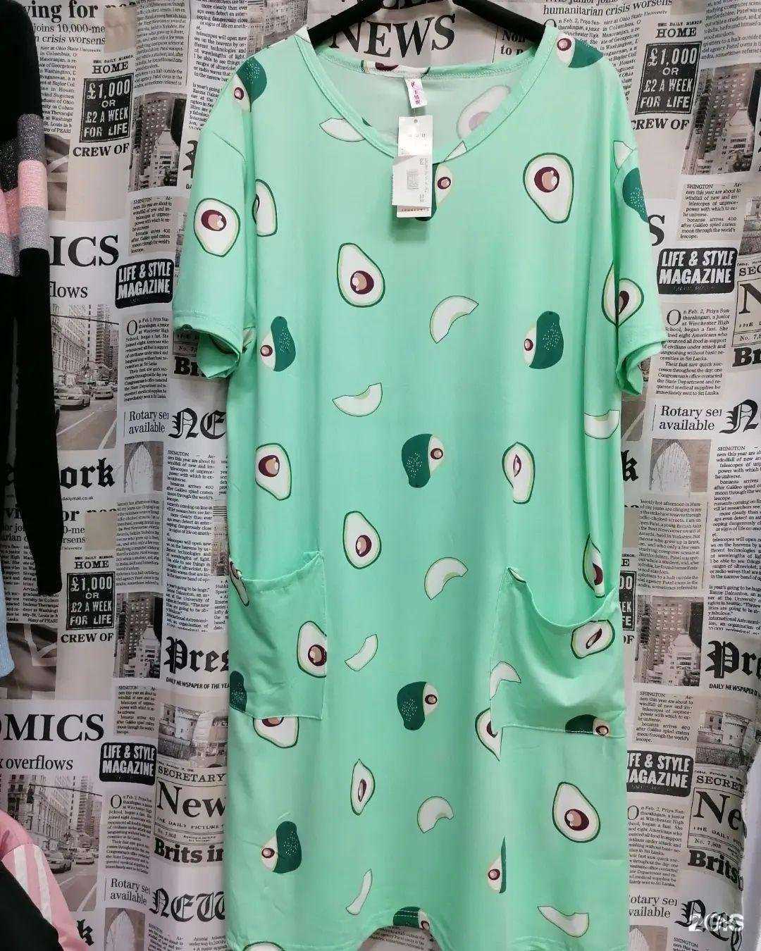 Отзывы на компанию Магазин одежды и нижнего белья в г. Амурск c фото